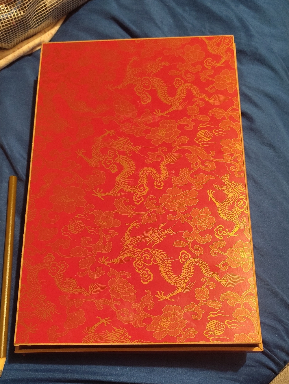 Japanese Gift Box - Picture 2 of 6